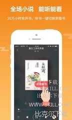 龙虎游戏APP官方下载